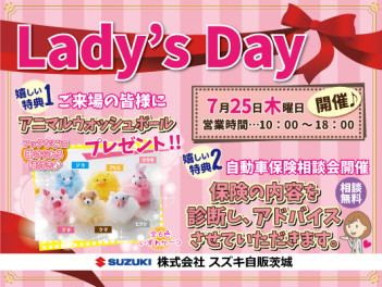 ♥♥　Lady’sDay　♥♥